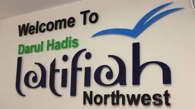 Darul Hadis Latifiah Northwest building in Oldham